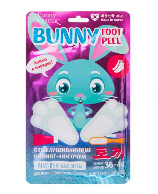 Майские тренды: ваниль, цветок дождей и морская соль - «Секреты красоты»